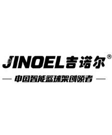 山东吉诺尔体育器材有限公司